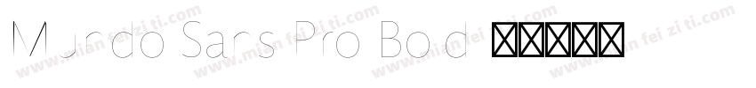 Mundo Sans Pro Bold字体转换